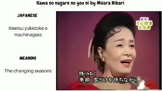 Kawa No Nagare No you Ni by Hibari Misora [upl. by Yaluz]