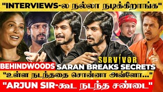 quotViji யார் கிட்ட Phone பேசுனாங்கன்னு தெரியும்quot 😱 Survivorல இவ்ளோ விஷயம் நடந்துச்சா  Saran Breaks [upl. by Orson508]