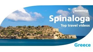 SPINALONGA island CRETE Σπιναλόγκα Κρήτη by wwwtouristoramacom [upl. by Samoht]