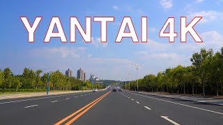 Yantai 4K  Drive on Binhai E Road  Shandong  China 中国山东烟台滨海东路行车视频 [upl. by Hurd]