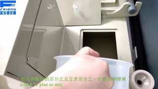 Anti rust grease salt spray tester operation video in ASTM D117 [upl. by Ayahs]