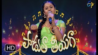 Pagale Vennela Song  Samyuktha Performance  Padutha Theeyaga  1st July 2018  ETV Telugu [upl. by Fachan]