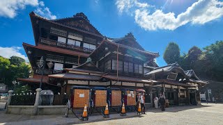 Unwind in Matsuyama Dogo Onsen Oranges and Ancient Charm [upl. by Ella168]