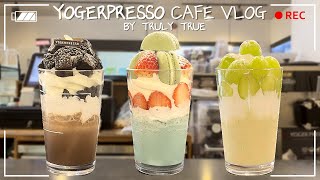 SUB 😴이 영상을 보면 당신은 깊은 잠에 빠지게 됩니다😴│숙면│개꿀잠│YOGERPRESSO CAFE VLOG│요거프레소 브이로그│카페 브이로그│ASMR│메리 마카롱 피스타치오 [upl. by Teddi]