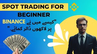 Spot Trading for Beginners on Binance  With Crypto Mani  Make Money Easily [upl. by Arekahs658]