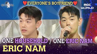 CC Eric Nam living as an actorampsinger So sweet lovely and sexy❤ERICNAM [upl. by Rochester]