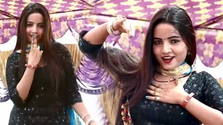 ✓✓Sunita Baby Top 5 Song Mashup Sunita Baby New Stage Dance Sunita baby Dancer [upl. by Otrebile747]