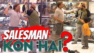 Salesman Kon Hai Prank  By Nadir Ali amp Team in  P4 Pakao  2021 [upl. by Tabbatha235]