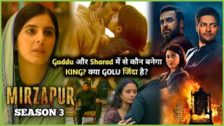 Mirzapur 2024 SEASON 3 Web Series Explained in Hindi  All Episodes Explained  Mirzapur 3 Recap [upl. by Fernandez]