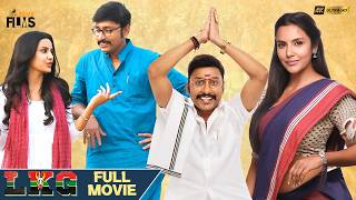 LKG Latest Full Movie 4K  RJ Balaji  Priya Anand  KR Prabhu  Kannada Dubbed  Mango Indian Films [upl. by Atterual]