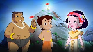 Kalia Ustaad  Tejimola ki kahani  Fun for Kids  Chhota Bheem Cartoon  Hindi Stories [upl. by Tnarb545]