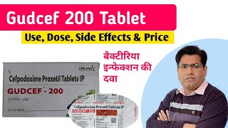 Gudcef 200 Tablet Use Dose Side Effects and Price in Hindi  Cefpodoxime [upl. by Htenywg]