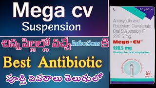 Mega Cv 2288 mg Dry Syrup Uses In Telugu  Amoxycillin  Potassium Clavulante  Antibiotic [upl. by Nishi]