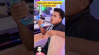 Superman ki Shakti a gai Amit mein l 🤣funny videofunnyshortsamit ff yt abc vlogs [upl. by Fesuy768]