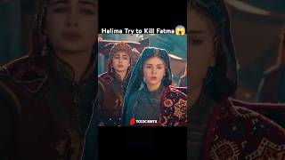 Halima🔥Tried to😤Killed😱Fatma🥵But Halima😈Partner😵Stop from😯Killing👌Bolum 174✨shorts shortsfeed [upl. by Ardnoet]