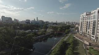 Aerial view Dendro park of Yekaterinburg Footage Birds eye view of the Iset river near the Circus [upl. by Attenwahs]