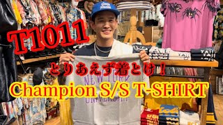 元祖アメリカ製のChampion SS TSHIRT 「T1011」 [upl. by Ashbaugh]