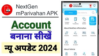 How to Create Parivahan Account 2024  Mparivahan app kaise use kare [upl. by Shaughnessy808]