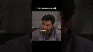 Kaffara Funny 🤣 Scene trending love laibakhan aliansari shorts viralvideo explore [upl. by Aynekat]