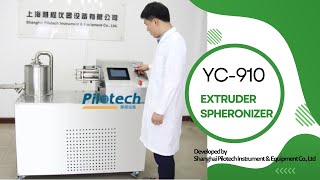 Shanghai Pilotech YC910 Extruder Spheronizer [upl. by Aniluap]