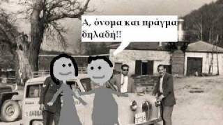 To πιο ομορφο βίντεο για την Ελλάδα [upl. by Clover]