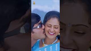 Menakavo Priyakanukavo Short Video Song  Preyasi Raave  Srikanth Raasi  shorts tyshorts [upl. by Ardeen]