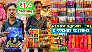 JEWELLERY WHOLESALE MARKET IN KOLKATA CANNING STREET  SHAHNAWAZ IMITATION JEWELLERY  COSMETICS [upl. by Adnoved]