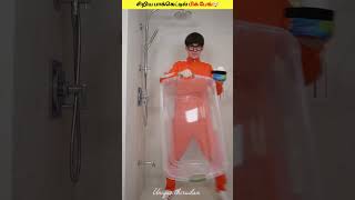 நீங்க இந்த Tiny TShirtஐ Waterல போட்டா என்ன ஆகும் 🤯  Magic Show  Shorts Experiment [upl. by Gairc]