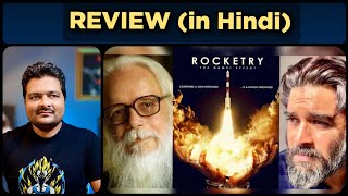 Rocketry The Nambi Effect  Movie Review [upl. by Brigitta730]