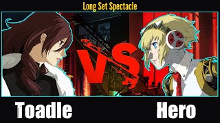 Toadle Mitsuru Vs Hero Aigis Top TierPro Skill Level [upl. by Ezechiel518]