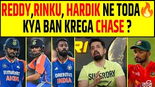 🔴INDIA VS BANGLADESH HARDIK PANDYA RINKU SINGH NITISH REDDY NE DHOYA BANGLADESH KA KHATMA [upl. by Yeldua]