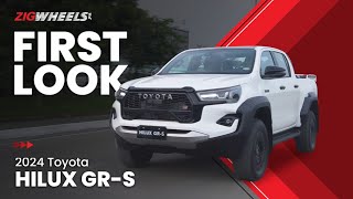 2024 Toyota Hilux GRS First Look  ZigWheelsPh [upl. by Dodds]