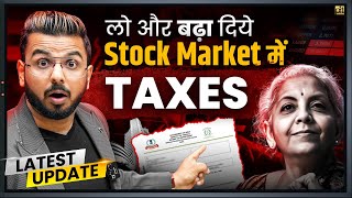 New Tax on Mutual Funds Stocks ETFs Gold amp Silver  Share Market LTCG STCG Explained [upl. by Wyly553]