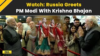 BRICS Summit 2024 PM Modi Welcomed With Krishna Bhajan Sanskrit Songs Upon Arrival In Russia [upl. by Ethan702]