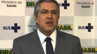 Marcação de consultas no Instituto de Traumatologia no Rio de Janeiro será informatizada [upl. by Aihsemak622]