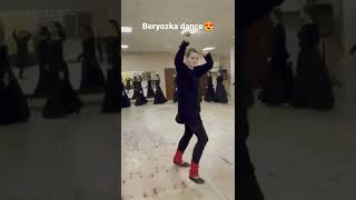 Floating dance tutorial  Air walking tutorial  Floating TikTok Challenge tutorial [upl. by Benedikt]