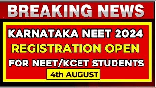 KARNATAKA NEET REGISTRATION DATE OUT   HOW TO DO  KEA [upl. by Ytsanyd62]