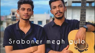 Sraboner megh gulo cover [upl. by Akinor]