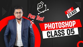 Master the Pen Tool amp MultiPath in Photoshop  Ps Class 5 pentoolphotoshopphotohopfreelancing [upl. by Siramad]