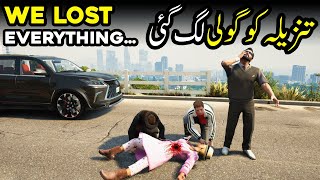 Tanzila Ko Goli Lag Gayi  Gang War Season 2 Last Episode  GTA 5 Gameplay  Radiator [upl. by Waxman]