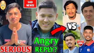 Ratan Karki SERIOUS News😰 Dona Thapa VERY ANGRYMrb Vlogs VS Anil SunarGorkhali [upl. by Gnuhn]