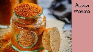 Achari Masala Recipe [upl. by Nolyaj261]