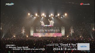 【ダイジェスト】アイドリッシュセブン VISIBLIVE TOUR “Good 4 You” [upl. by Woodford501]