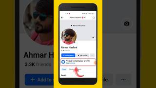 Facebook profile par lock kaise lagaye How to lock Facebook profile  Facebook account private [upl. by Clarise]