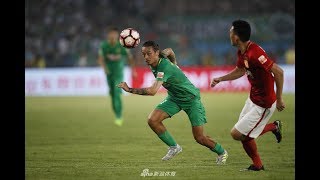 HIGHLIGHTS Beijing Guoan vs Guangzhou Evergrande 北京中赫国安vs广州恒大淘宝  CSL 2017 Round 16 [upl. by Linders]