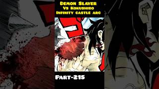 Demon Slayer Infinity Castle Arc Explanation Part215 demonslayer tanjiro shorts [upl. by Ardin]