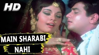 Main Sharabi Nahi  Mohammed Rafi Asha Bhosle  Khilona 1970 Songs  Jeetendra Mumtaz [upl. by Akelam]