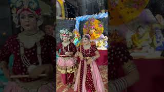 Radhakrishna jhanki trending radhakrishna jhanki radharani jagran radha radhakrishn radhe [upl. by Ydderf]