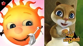 Malayalam nursery songs compilation for children from PUPI 3 ★ Full songs of Pupi Malayalam cartoon [upl. by Ellesig305]