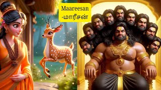 மாரீசன்Maareesan [upl. by Lanevuj]